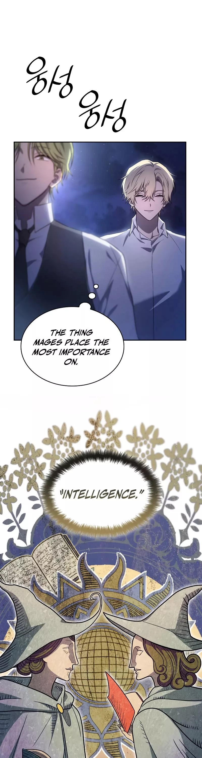 Read Infinite Mage EN Manga Online