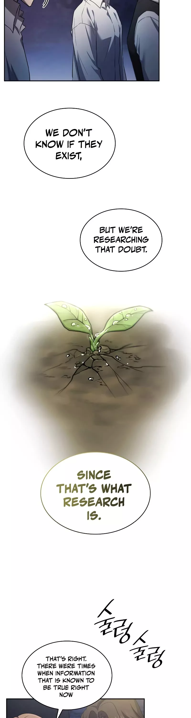 Read Infinite Mage EN Manga Online