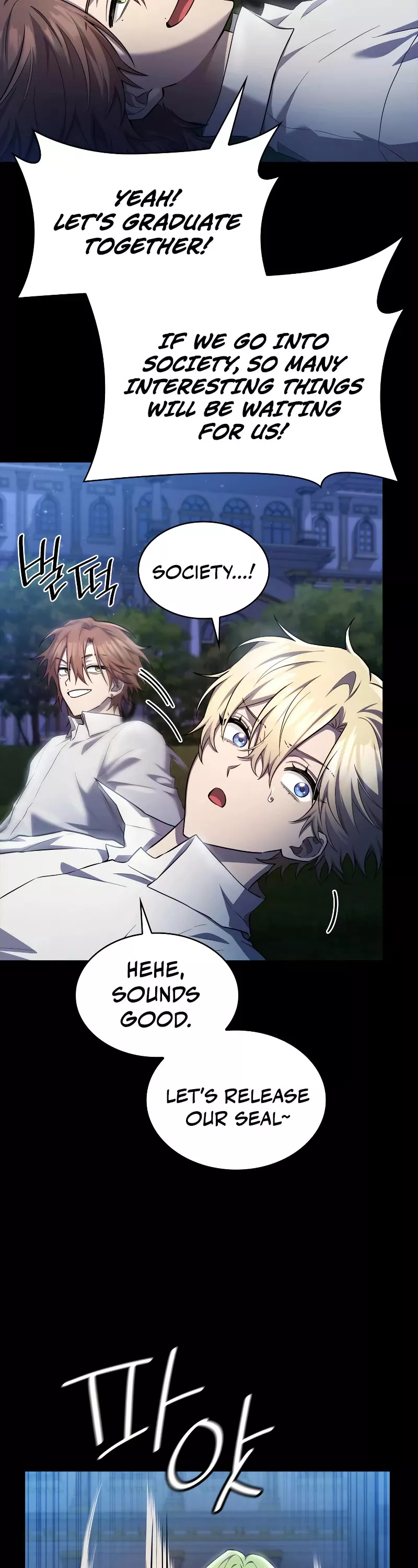 Read Infinite Mage EN Manga Online
