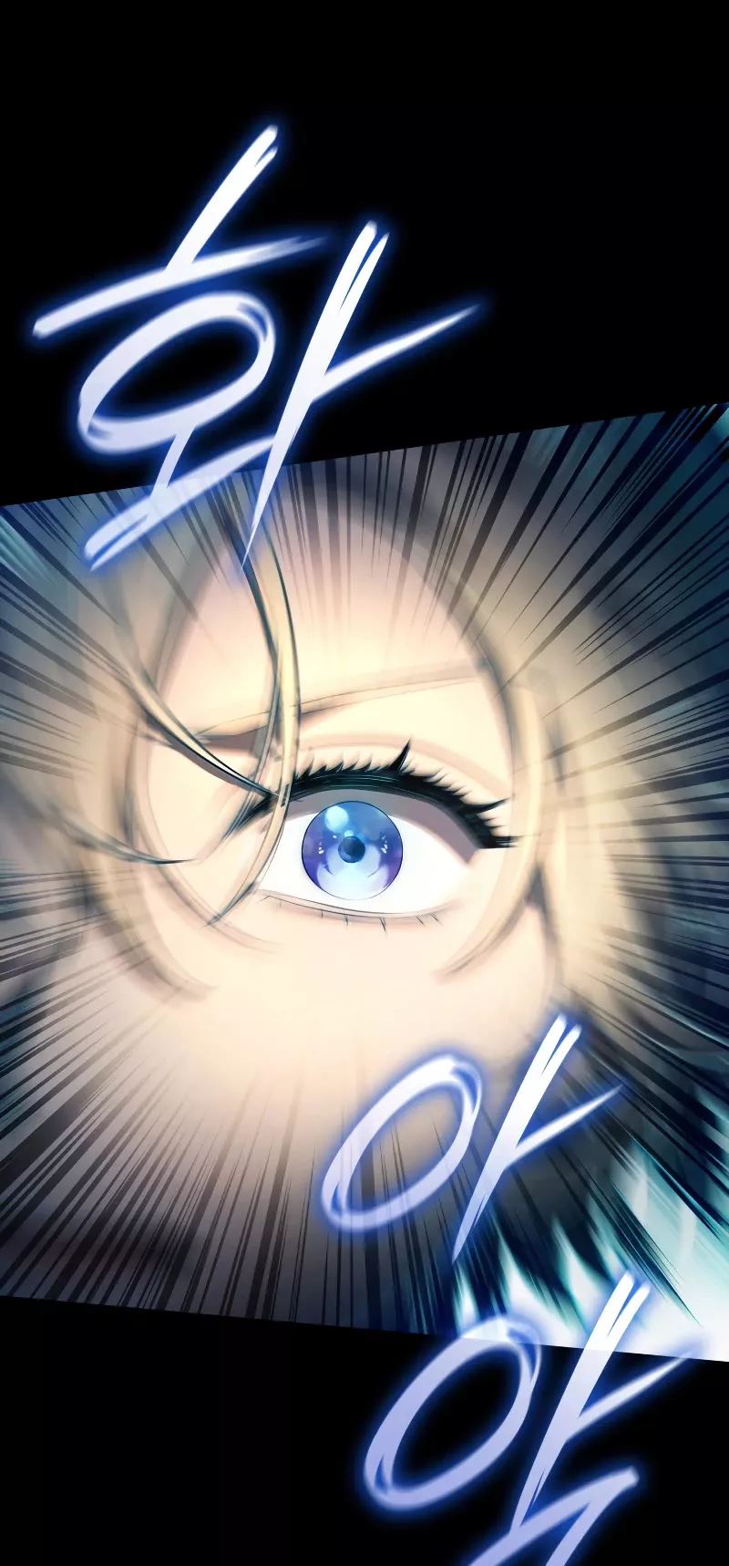Read Infinite Mage EN Manga Online