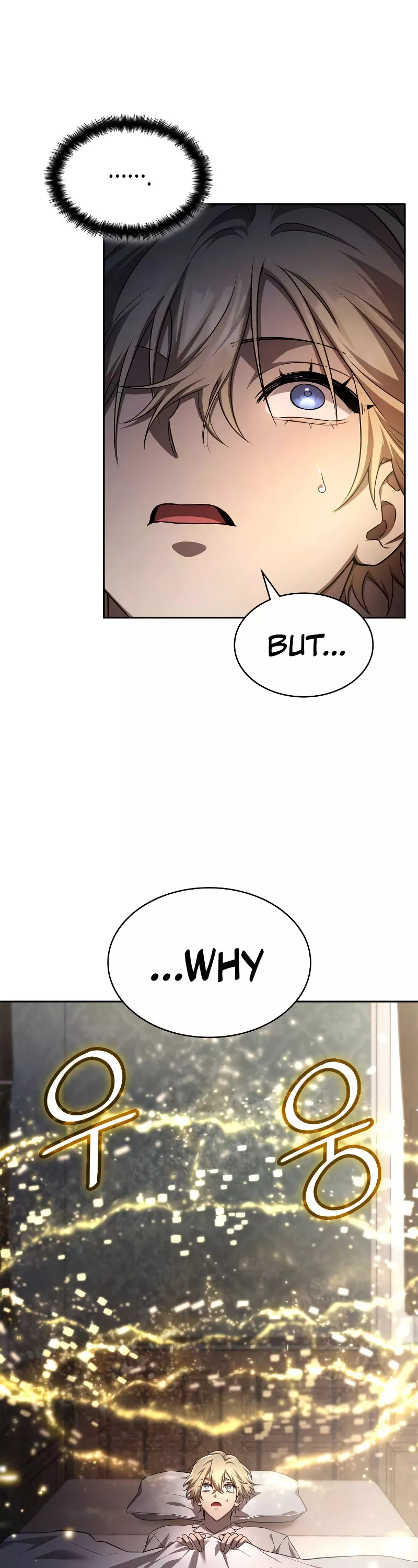 Read Infinite Mage EN Manga Online