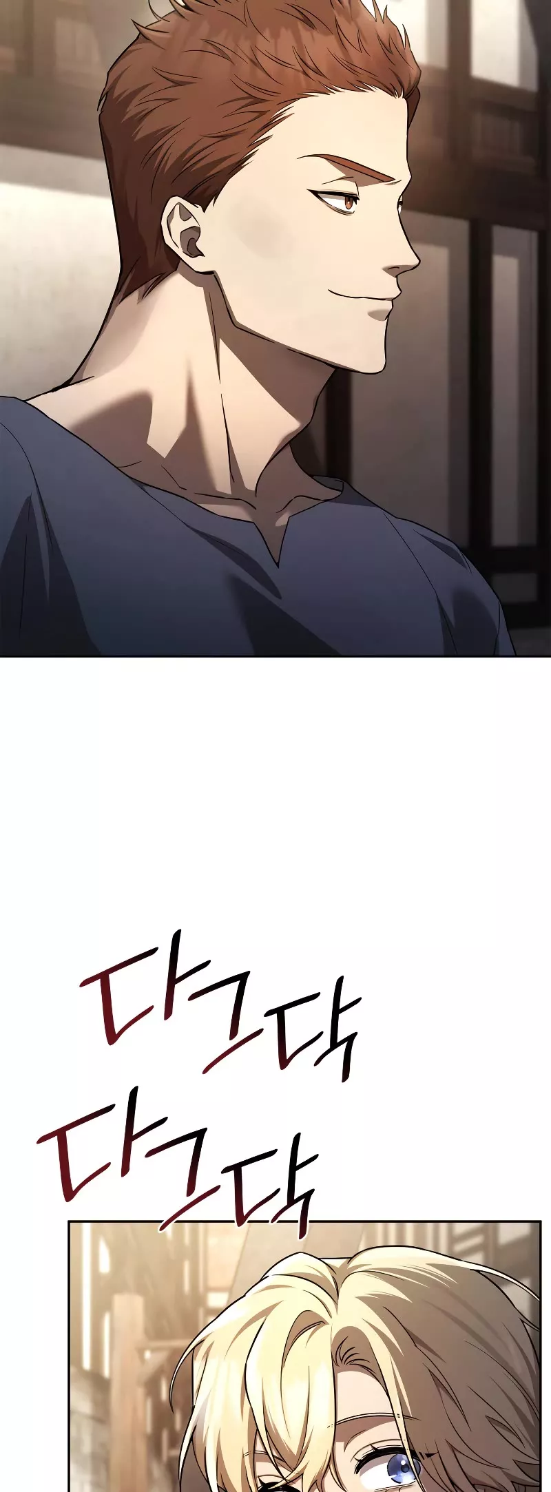 Read Infinite Mage EN Manga Online