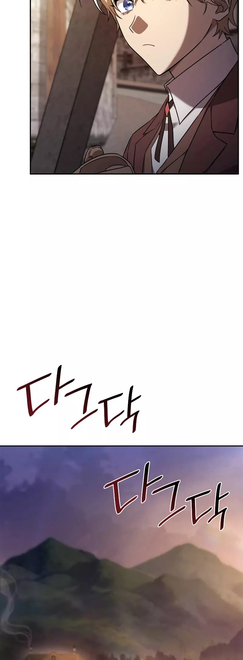 Read Infinite Mage EN Manga Online