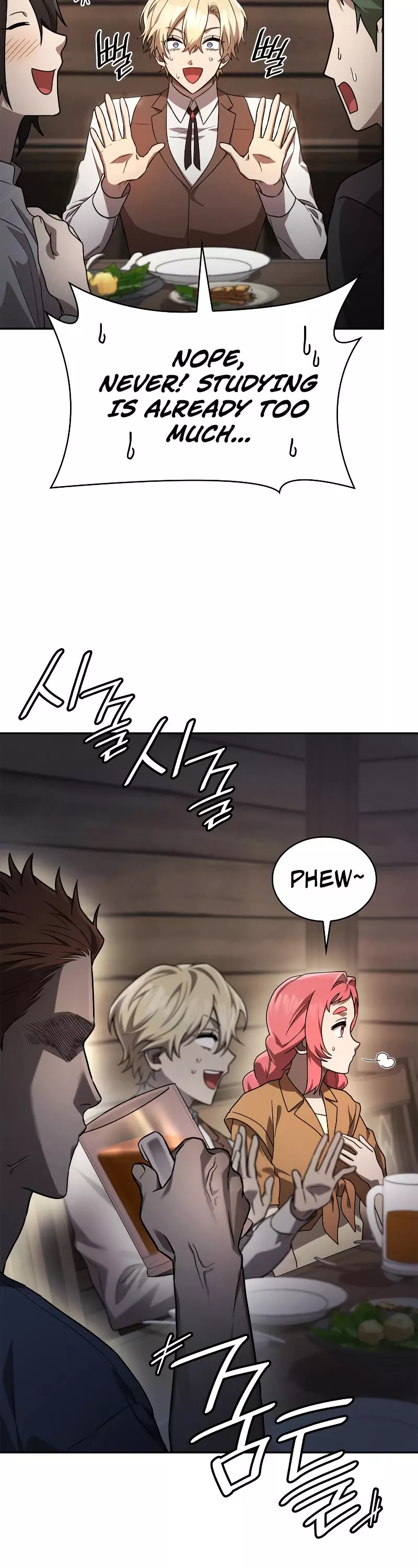 Read Infinite Mage EN Manga Online