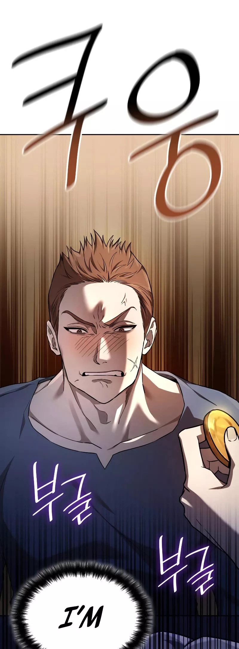 Read Infinite Mage EN Manga Online