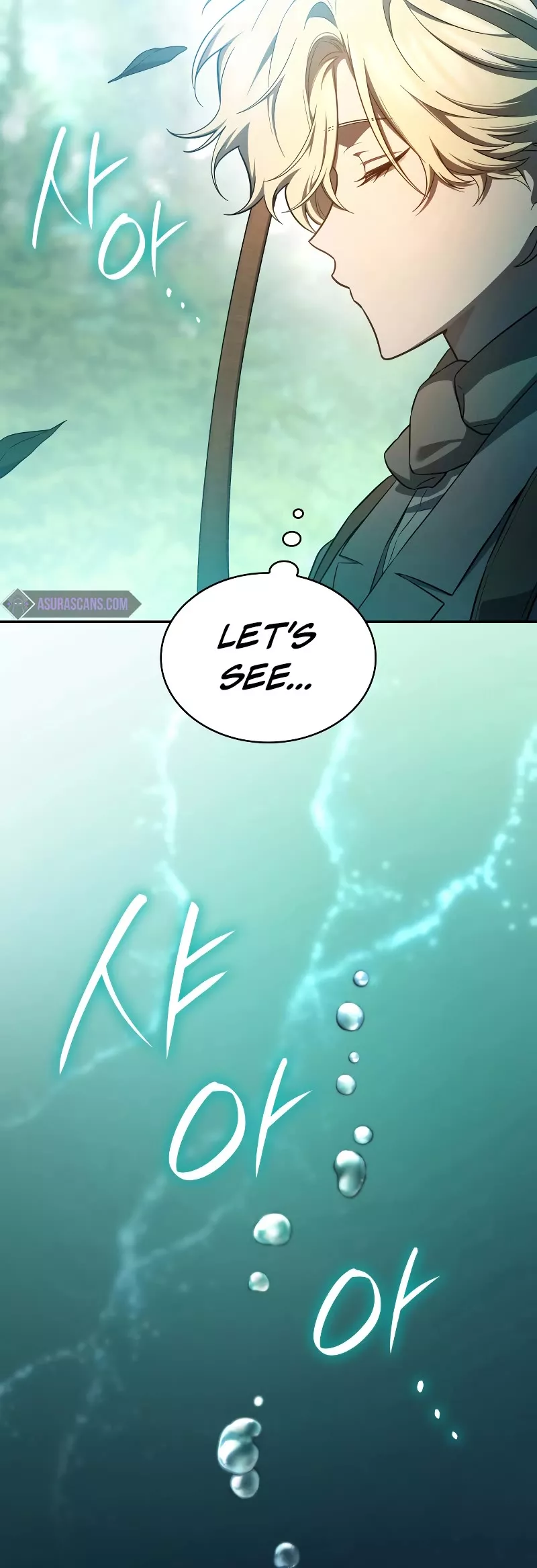 Read Infinite Mage EN Manga Online