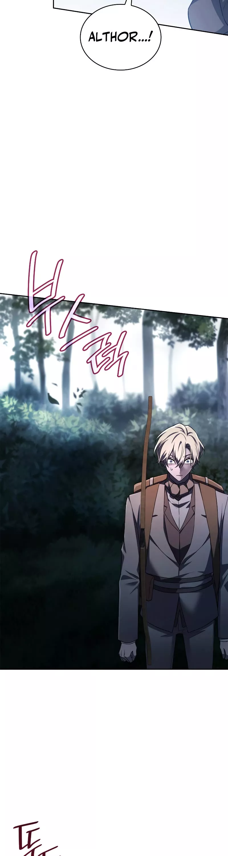 Read Infinite Mage EN Manga Online