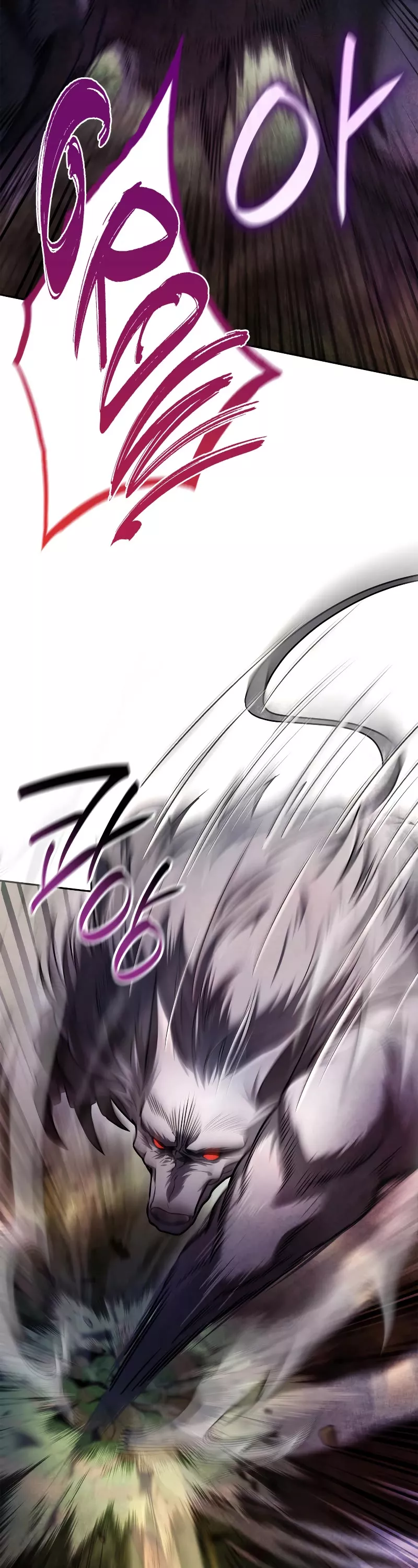 Read Infinite Mage EN Manga Online