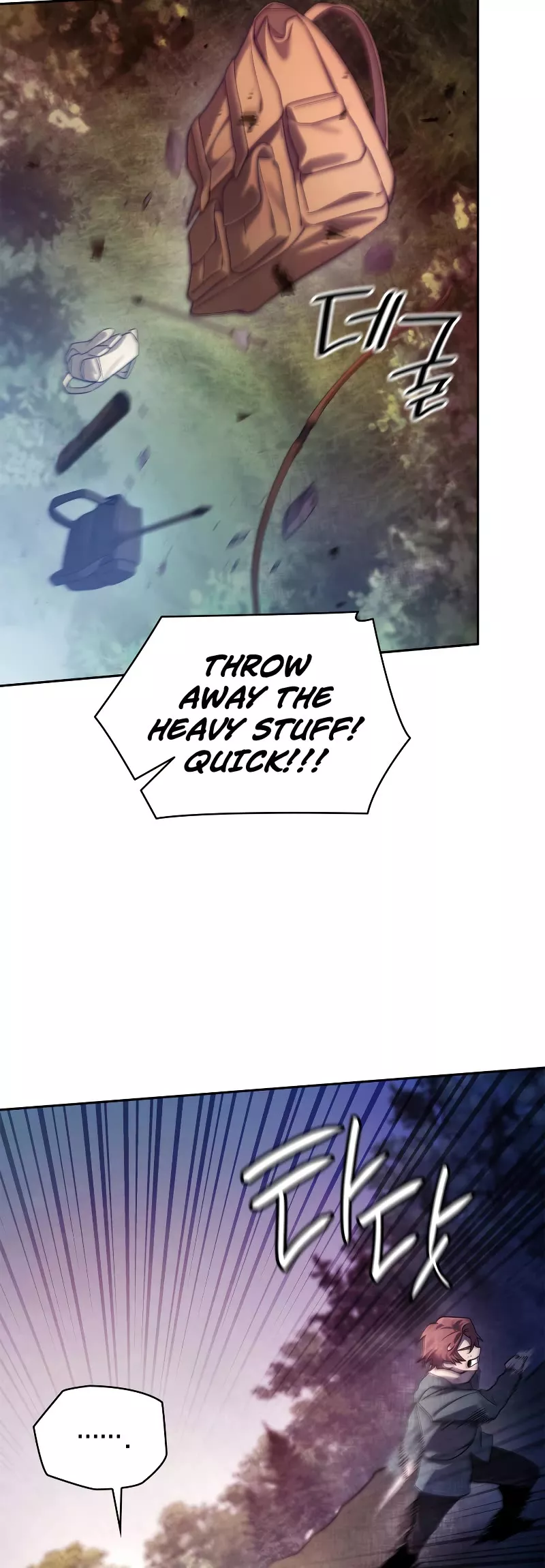 Read Infinite Mage EN Manga Online