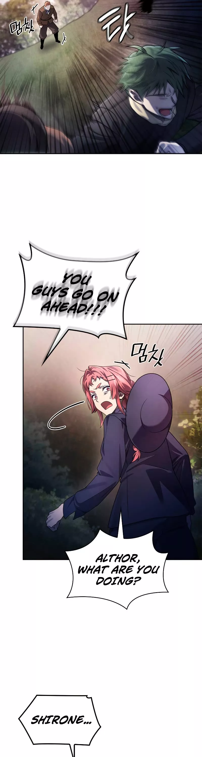Read Infinite Mage EN Manga Online