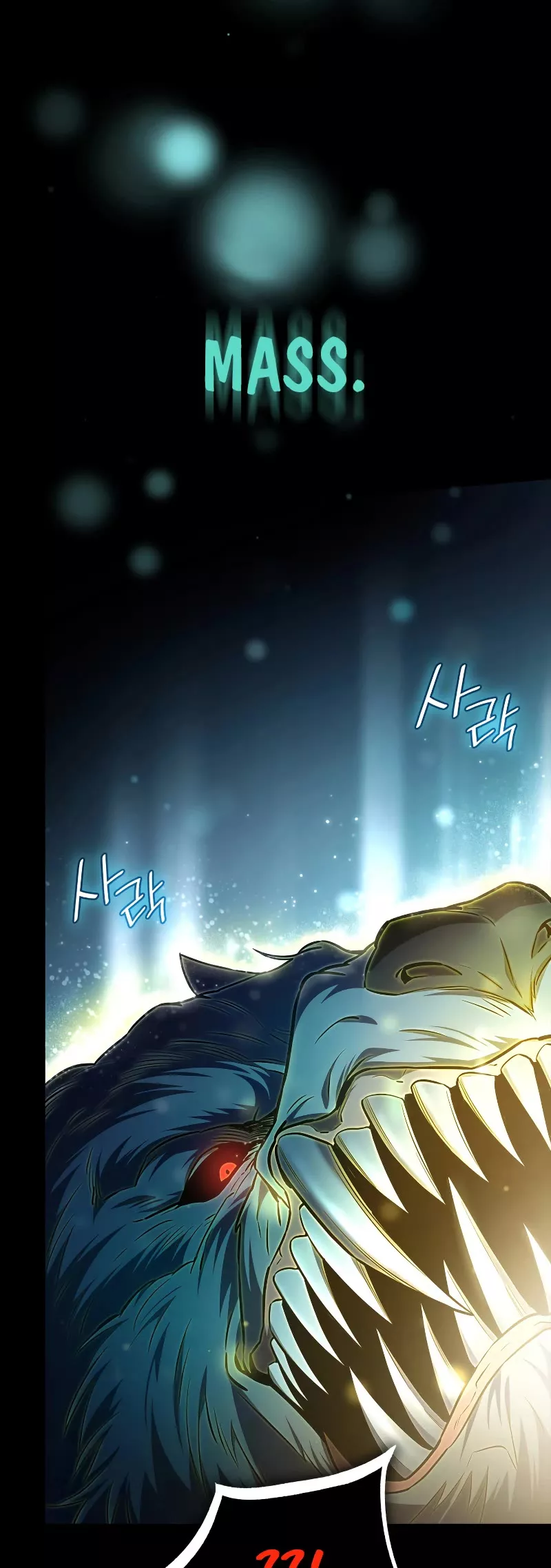 Read Infinite Mage EN Manga Online