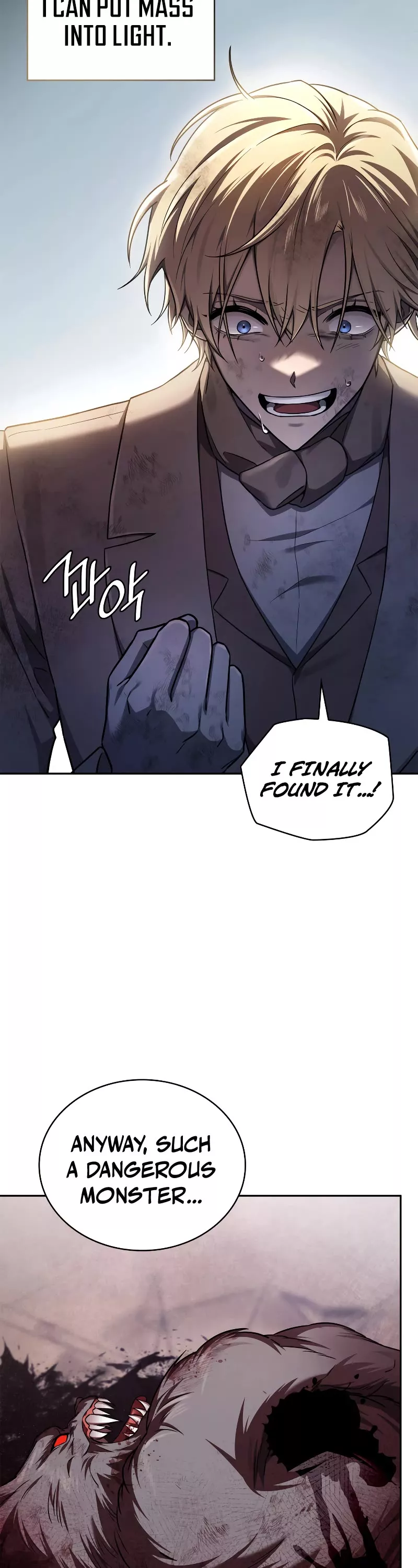 Read Infinite Mage EN Manga Online