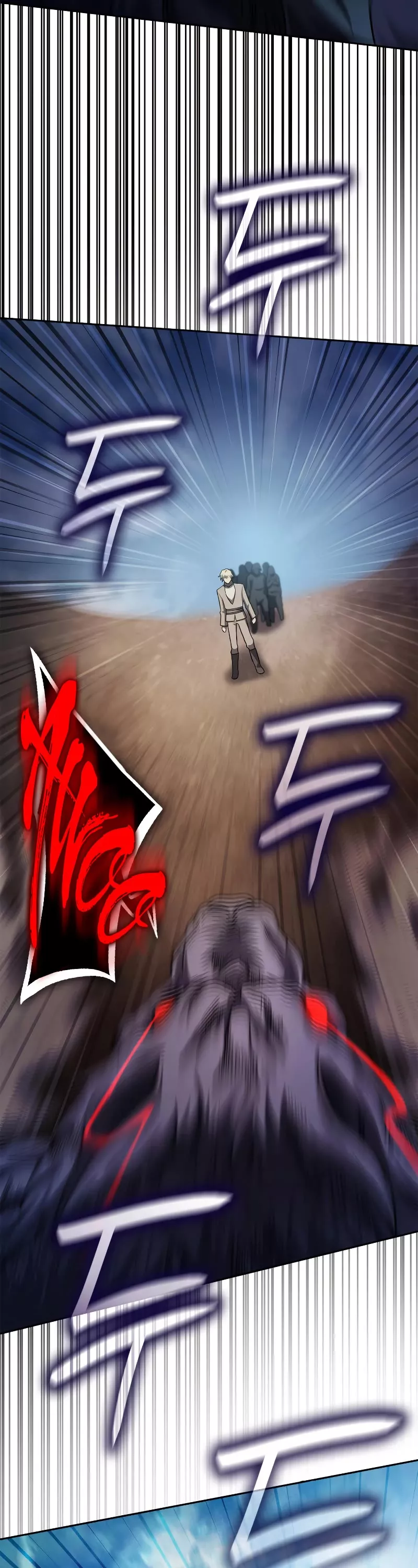Read Infinite Mage EN Manga Online