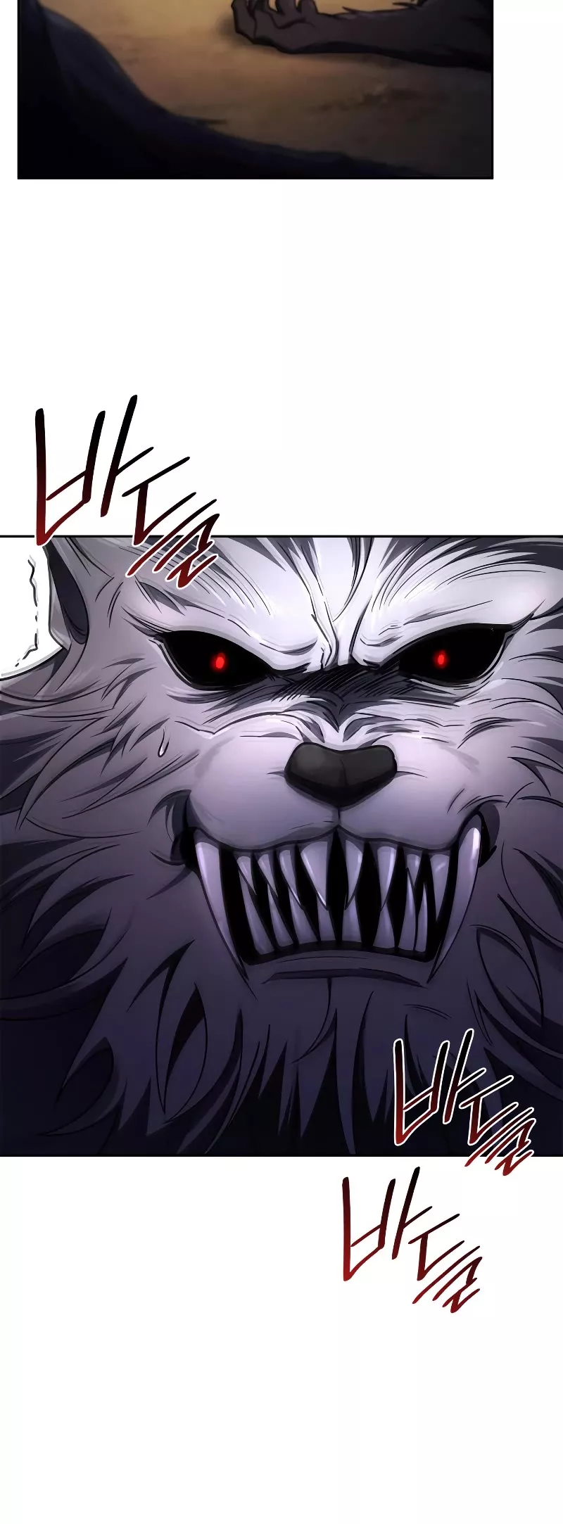 Read Infinite Mage EN Manga Online
