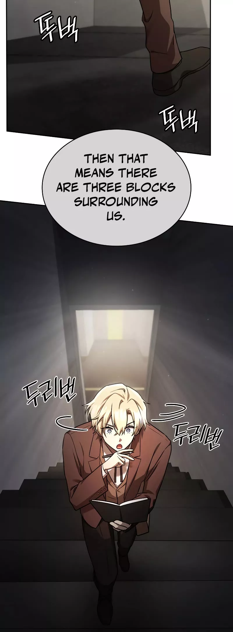 Read Infinite Mage EN Manga Online