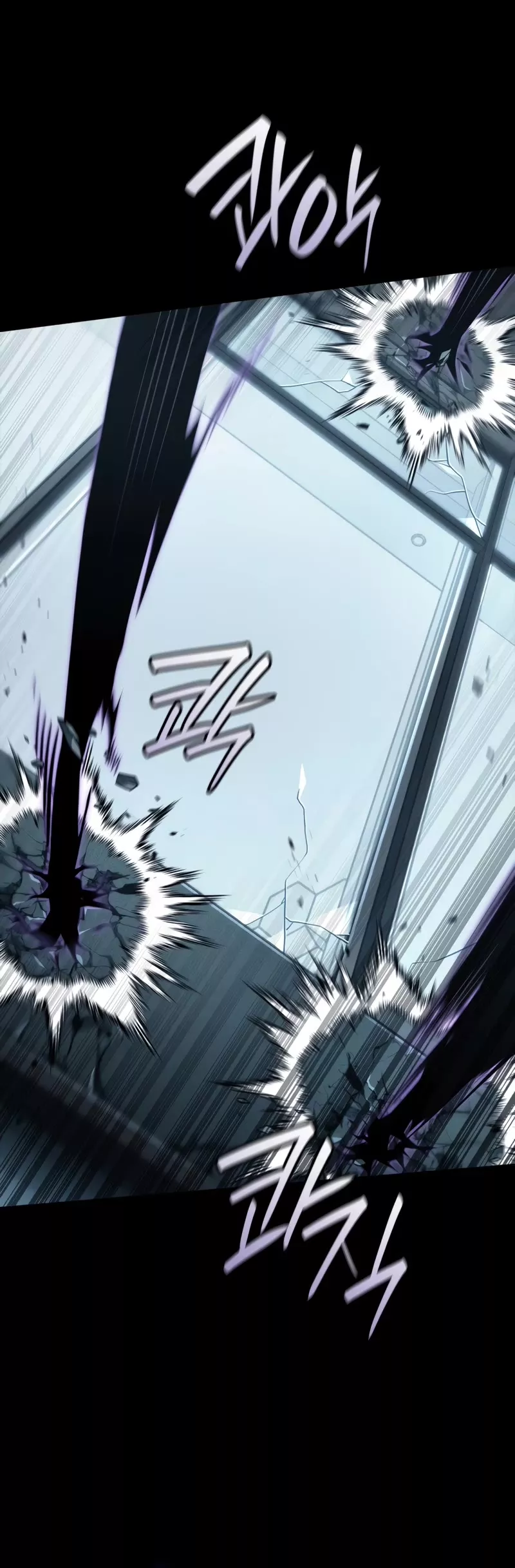 Read Infinite Mage EN Manga Online