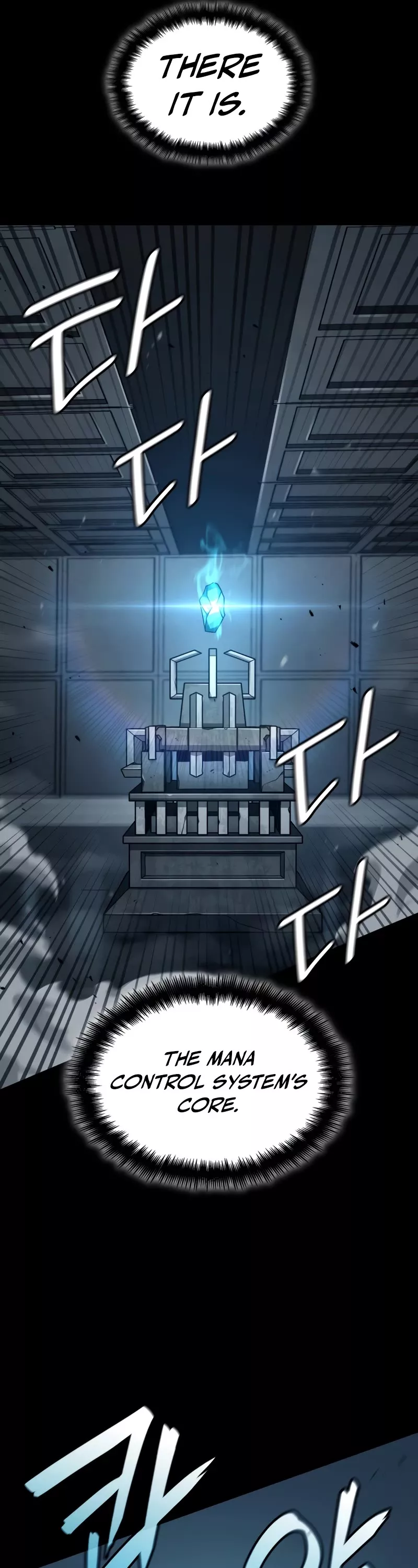 Read Infinite Mage EN Manga Online
