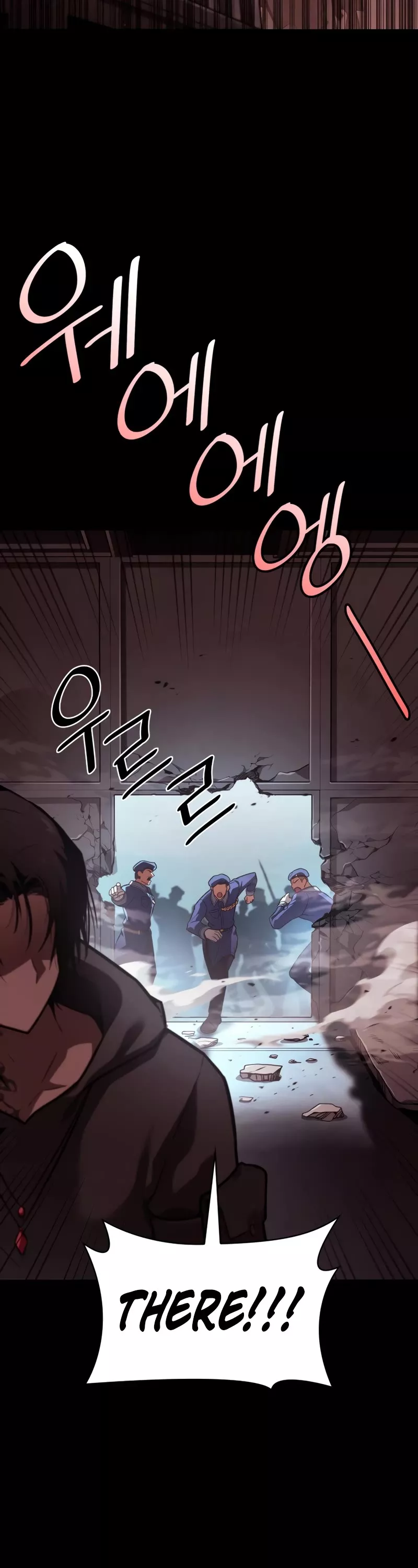 Read Infinite Mage EN Manga Online