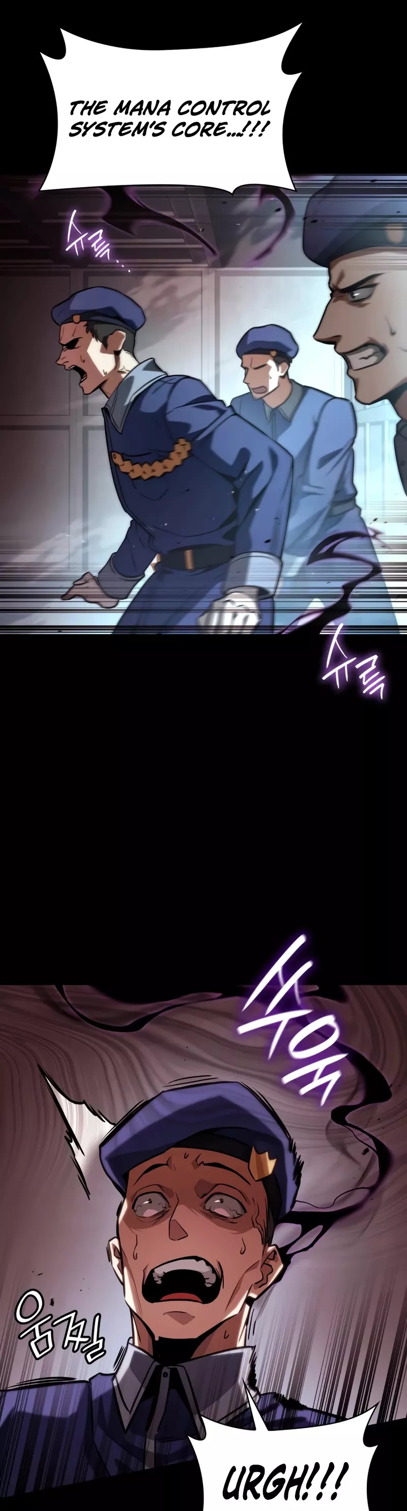 Read Infinite Mage EN Manga Online