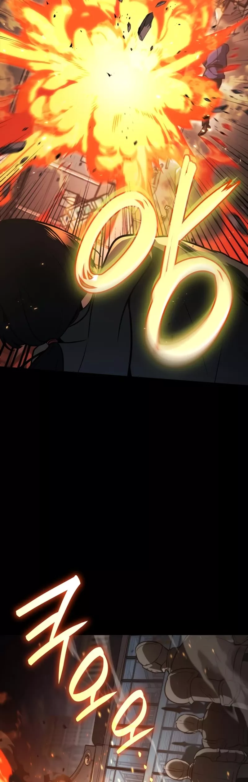 Read Infinite Mage EN Manga Online