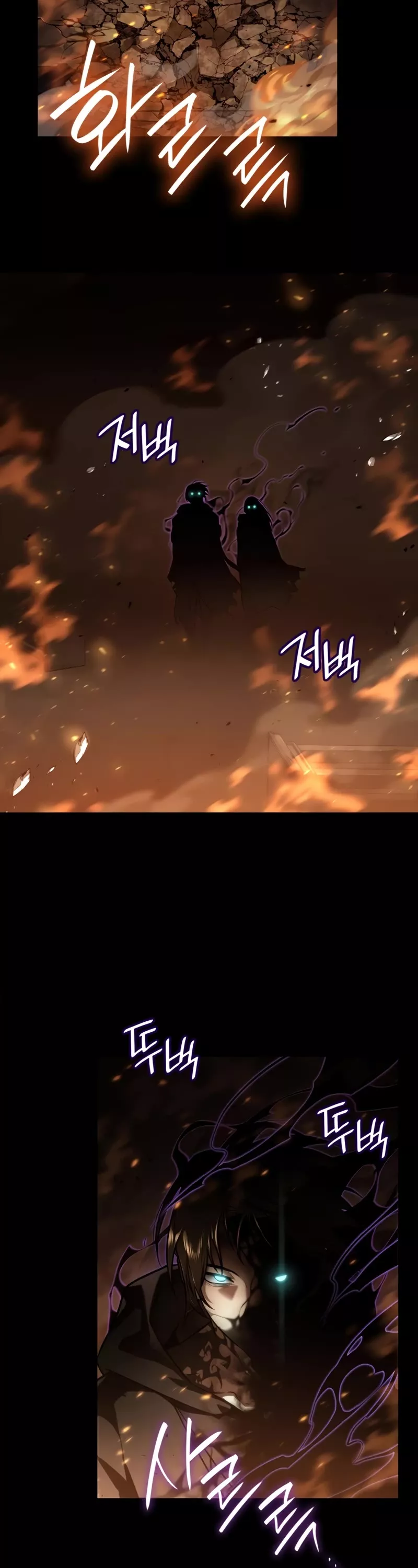 Read Infinite Mage EN Manga Online