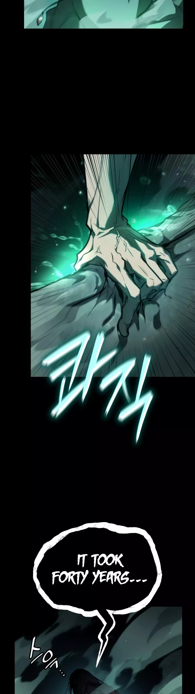 Read Infinite Mage EN Manga Online