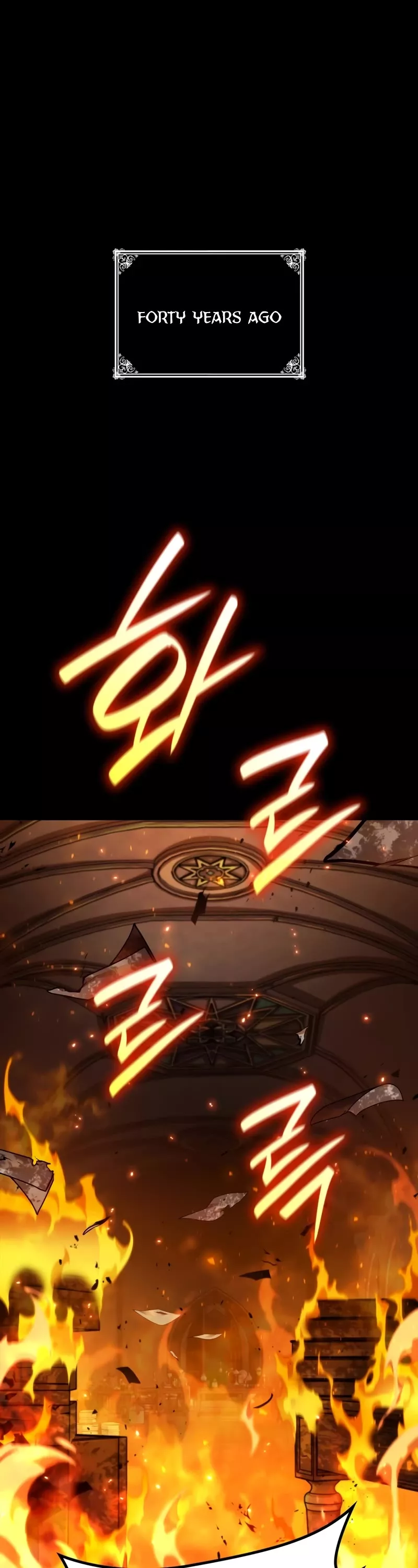 Read Infinite Mage EN Manga Online