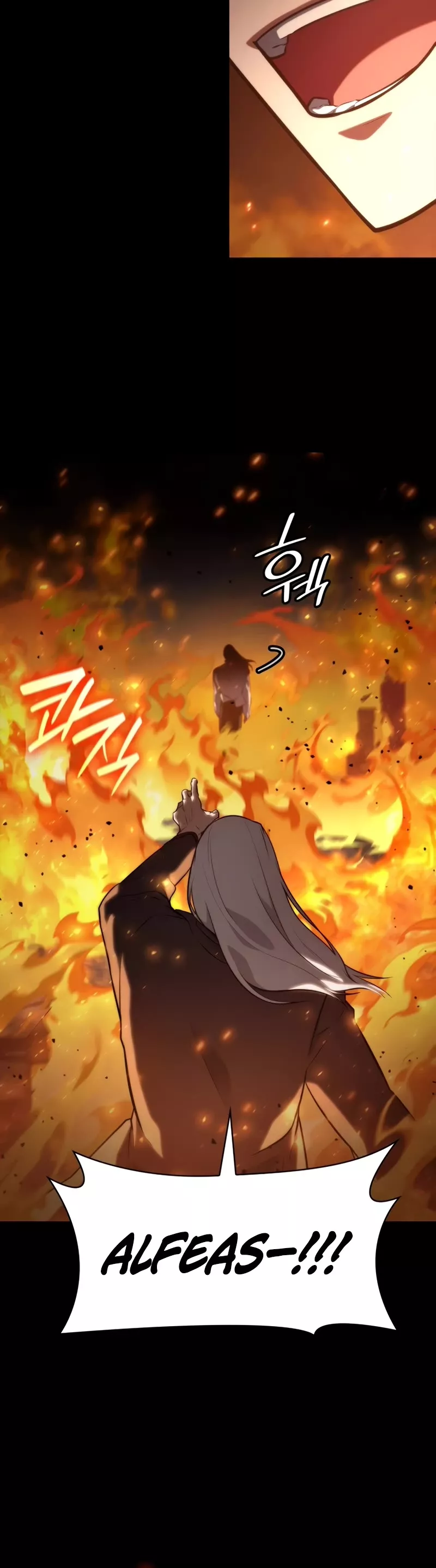 Read Infinite Mage EN Manga Online