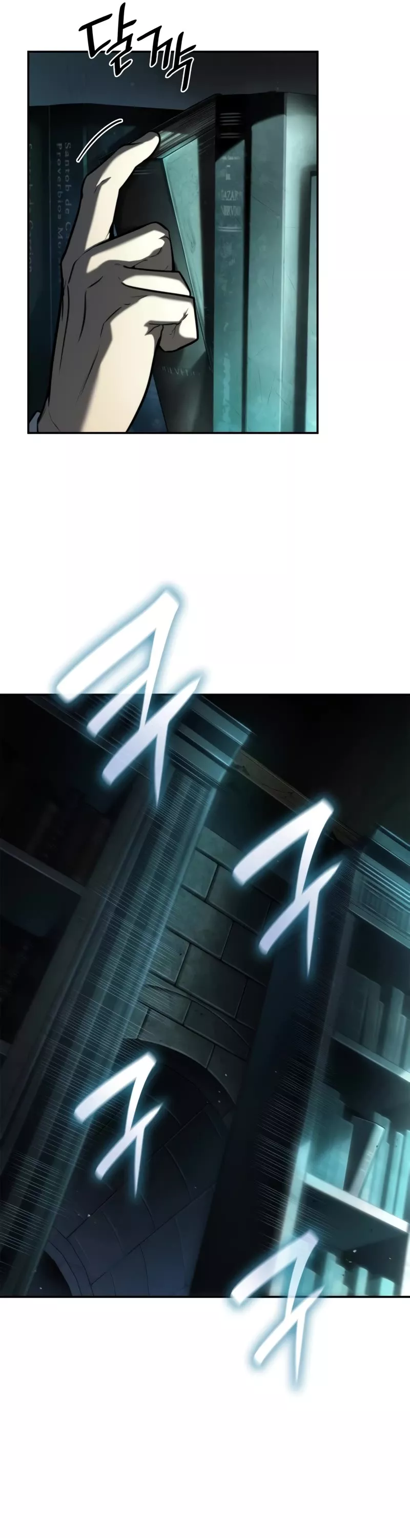 Read Infinite Mage EN Manga Online