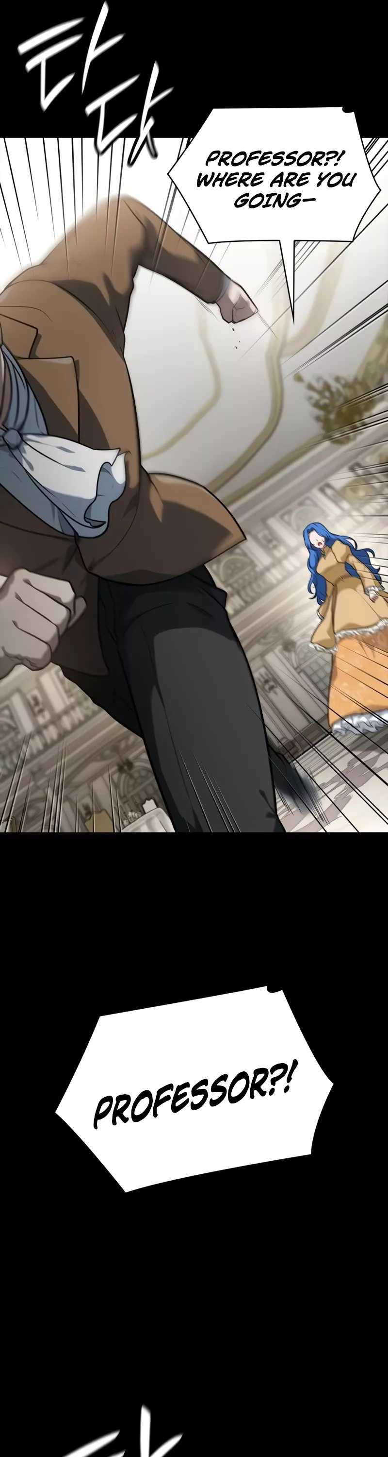 Read Infinite Mage EN Manga Online