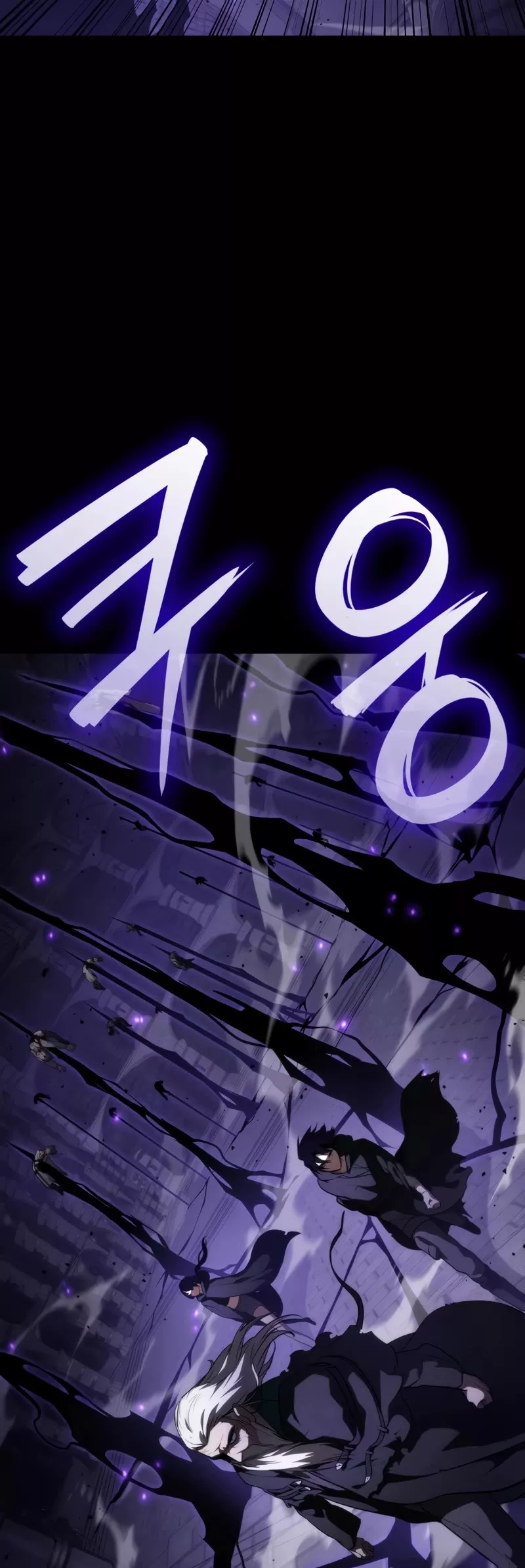 Read Infinite Mage EN Manga Online