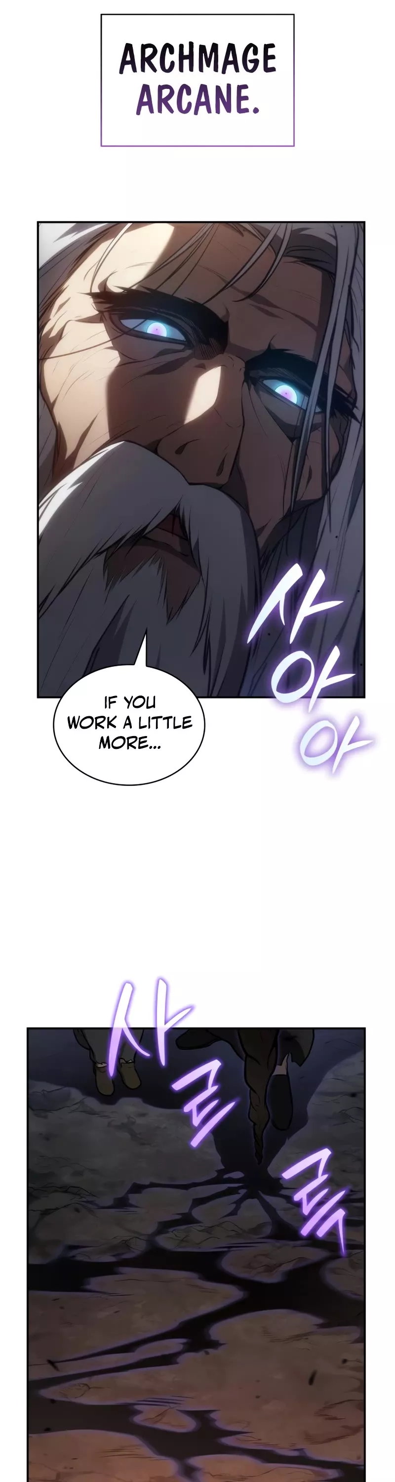 Read Infinite Mage EN Manga Online