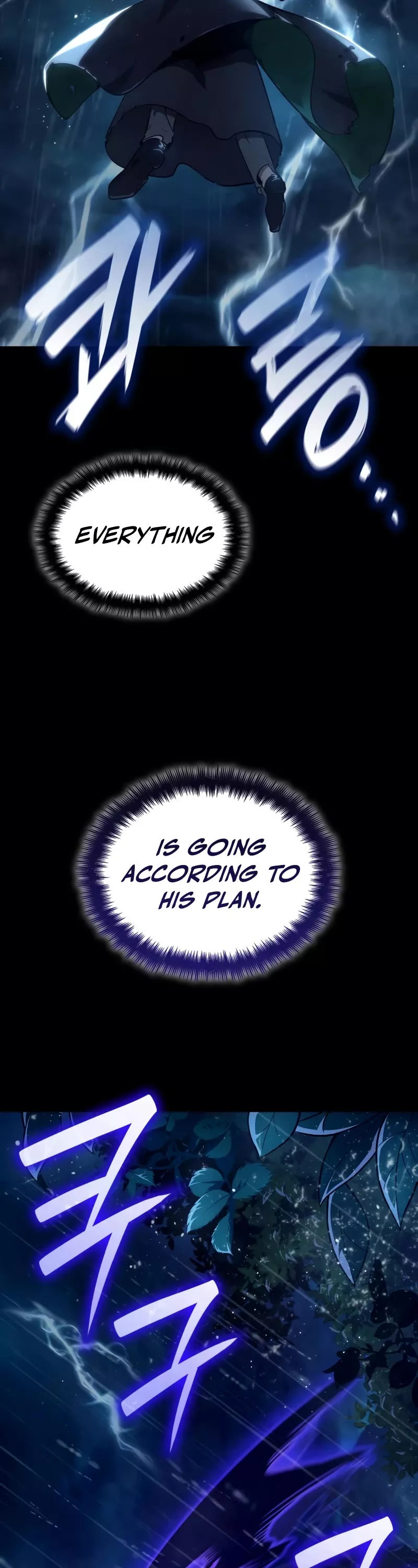 Read Infinite Mage EN Manga Online