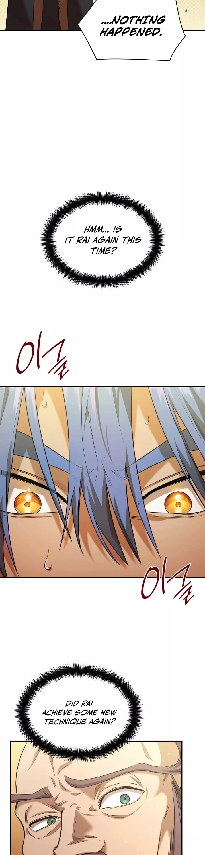 Read Infinite Mage EN Manga Online