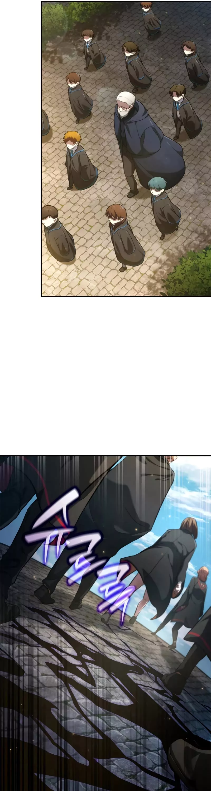 Read Infinite Mage EN Manga Online
