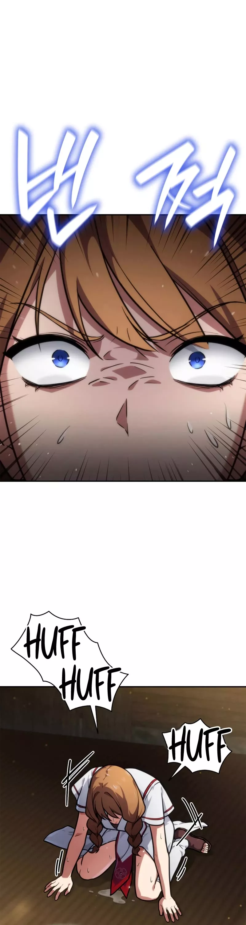 Read Infinite Mage EN Manga Online