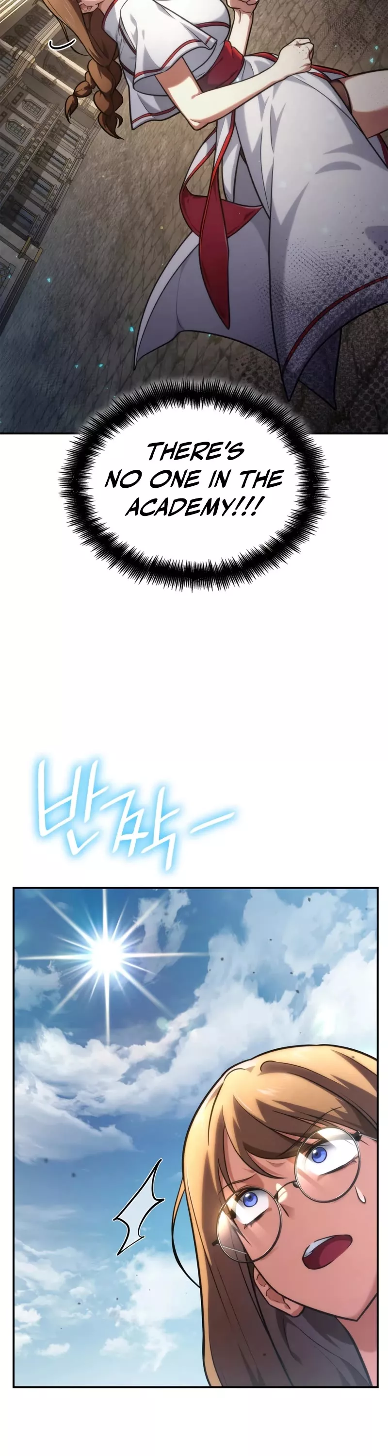 Read Infinite Mage EN Manga Online