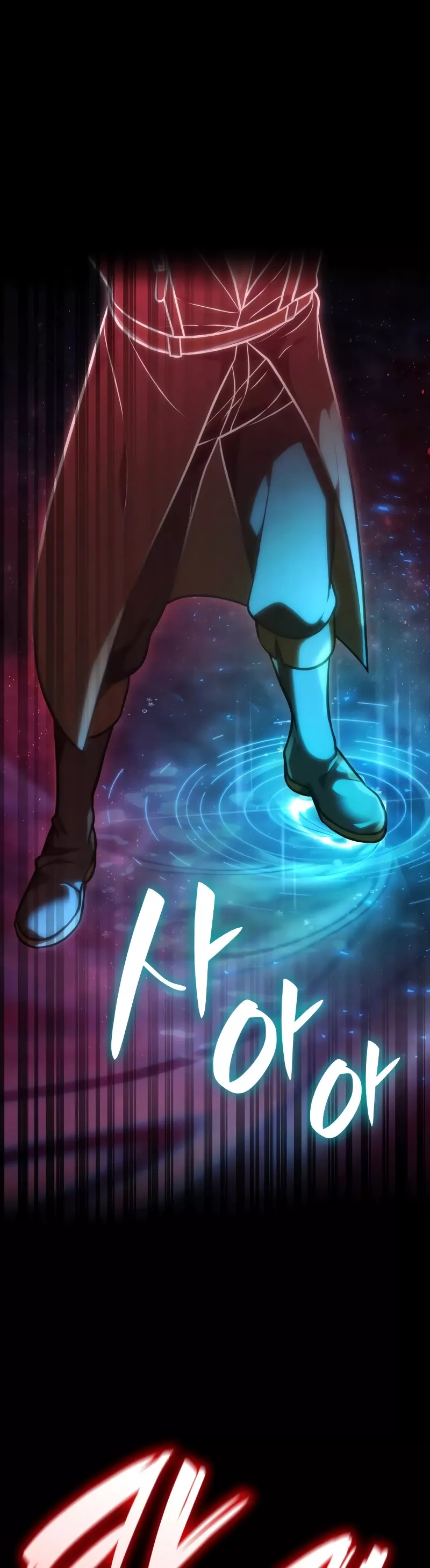 Read Infinite Mage EN Manga Online