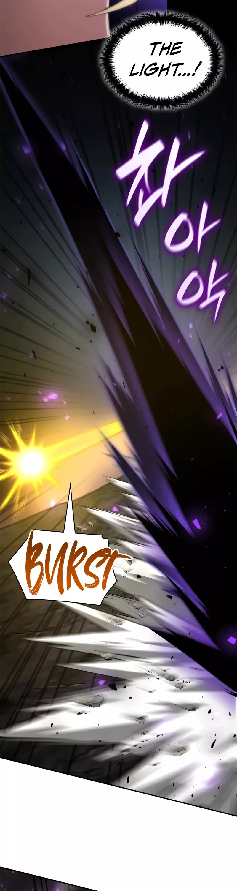Read Infinite Mage EN Manga Online