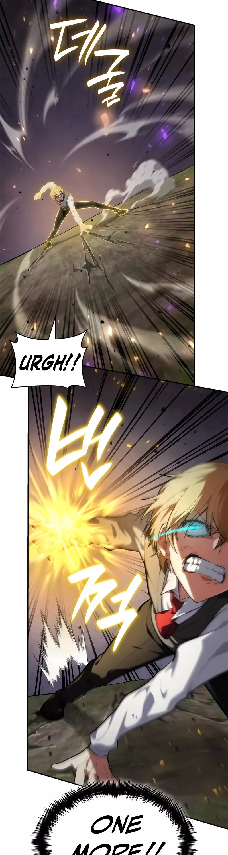 Read Infinite Mage EN Manga Online
