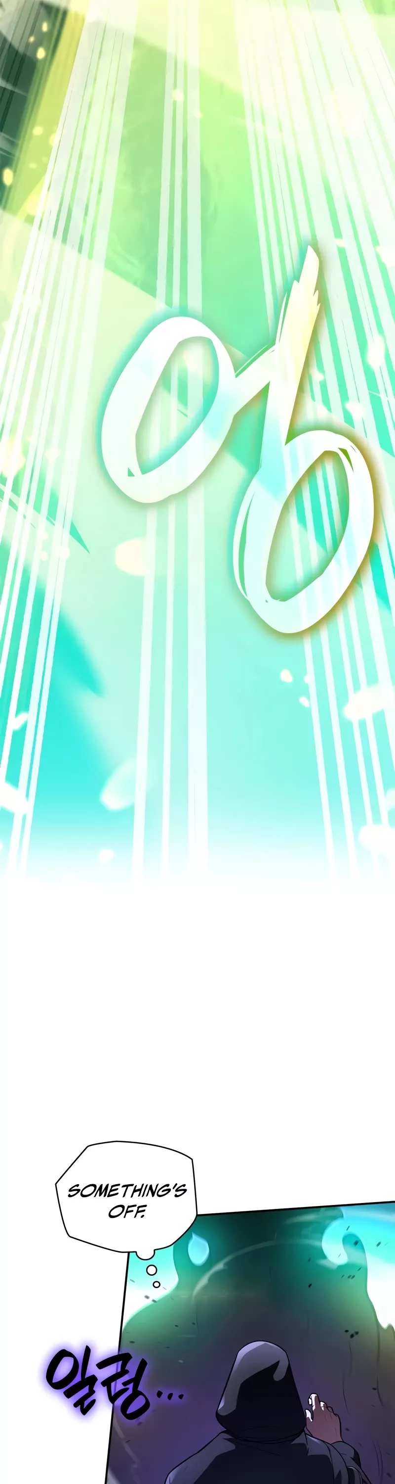 Read Infinite Mage EN Manga Online