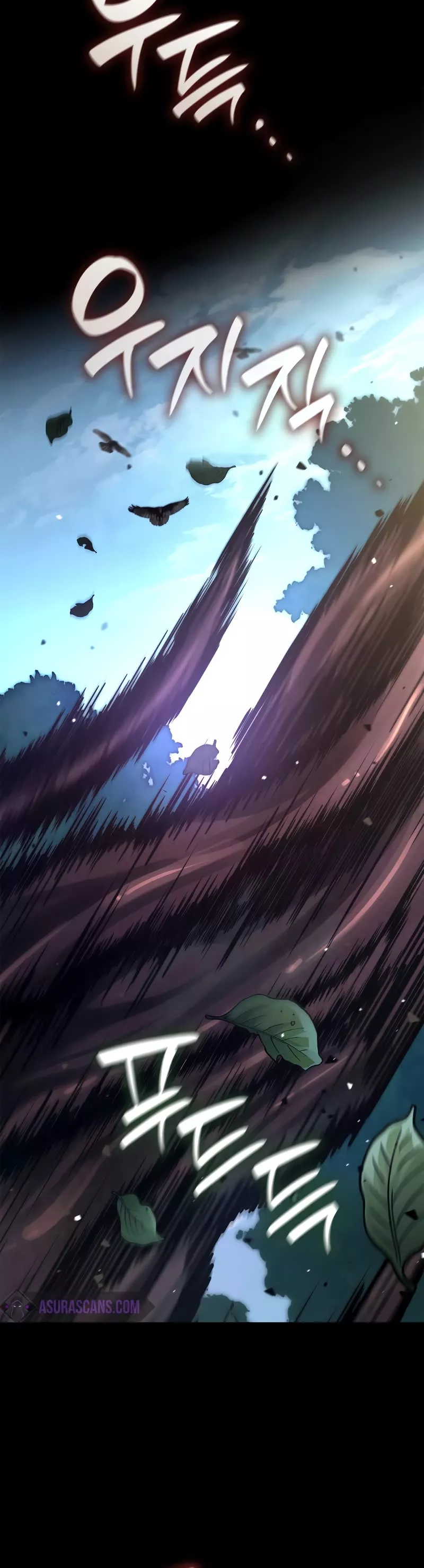 Read Infinite Mage EN Manga Online
