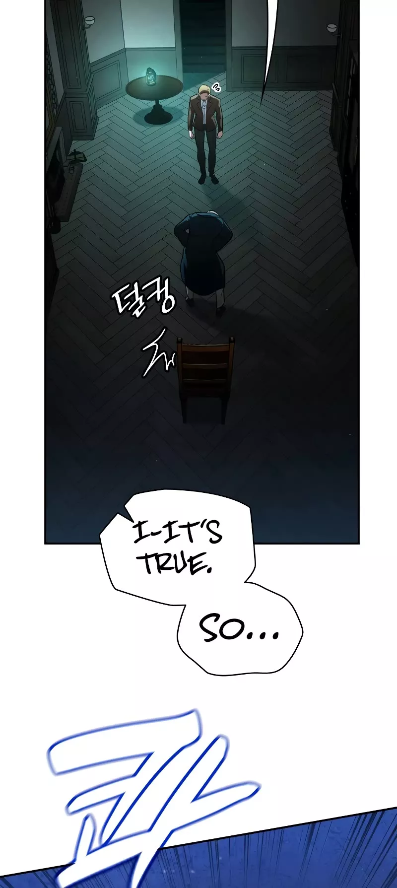 Read Infinite Mage EN Manga Online