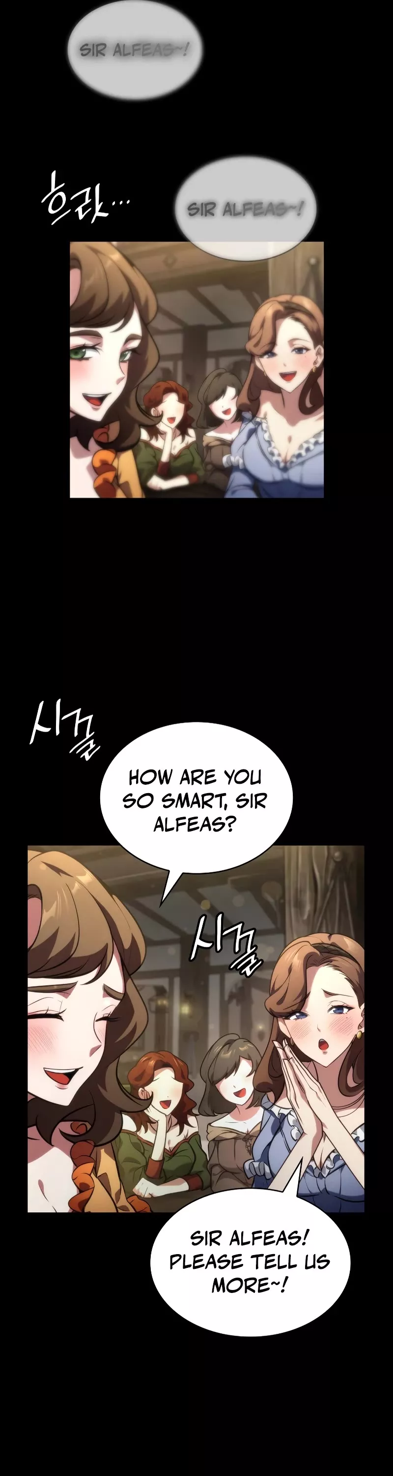 Read Infinite Mage EN Manga Online