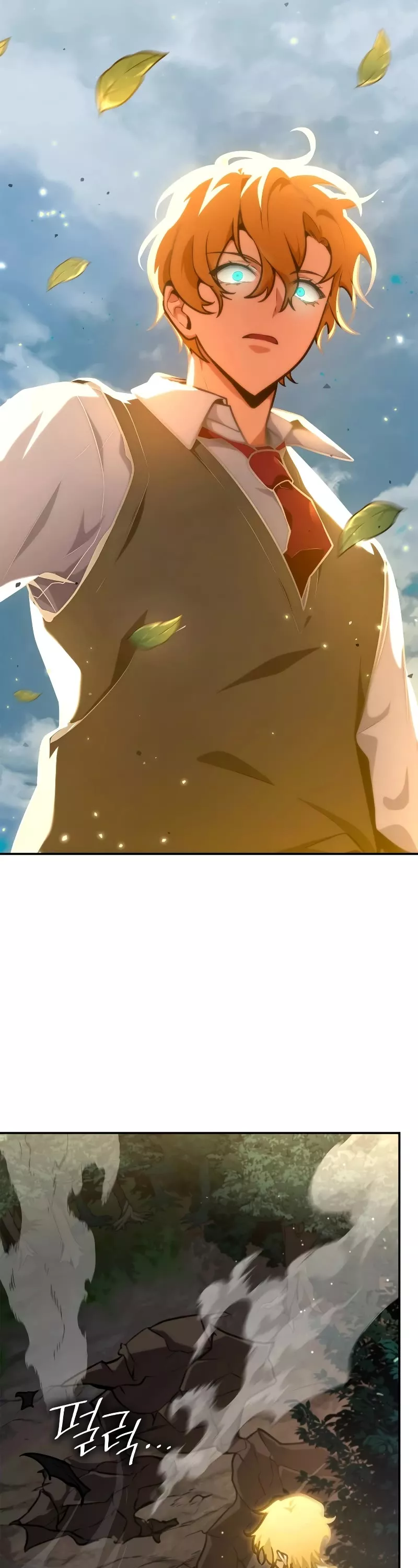 Read Infinite Mage EN Manga Online