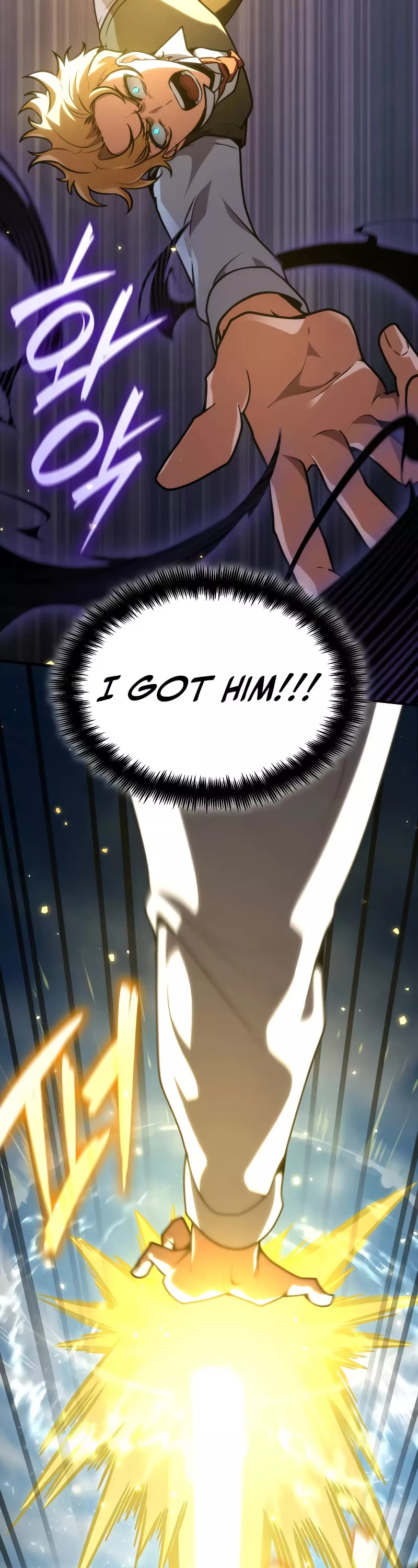 Read Infinite Mage EN Manga Online