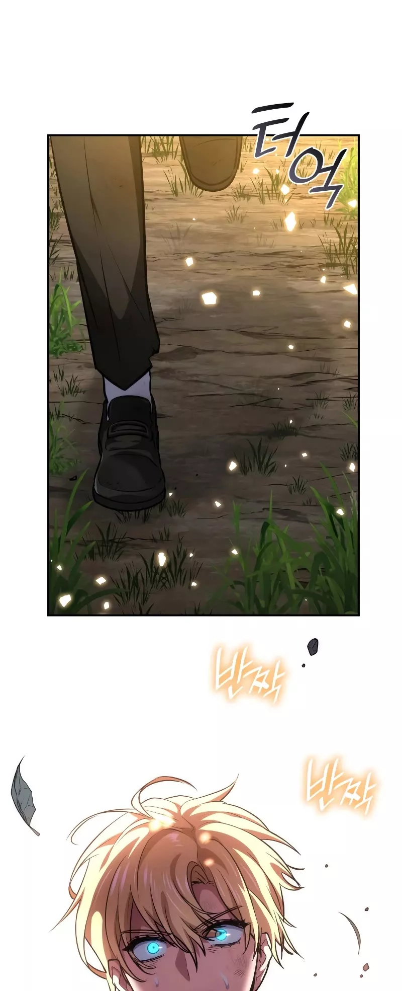 Read Infinite Mage EN Manga Online