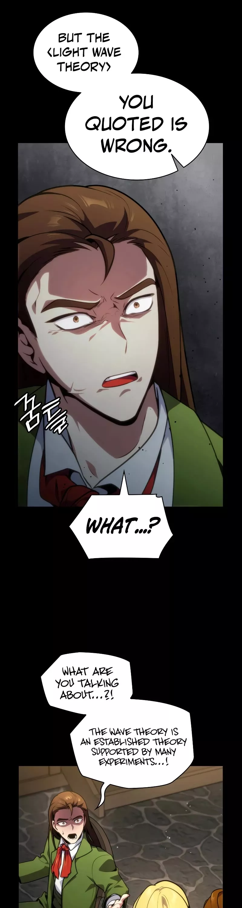 Read Infinite Mage EN Manga Online