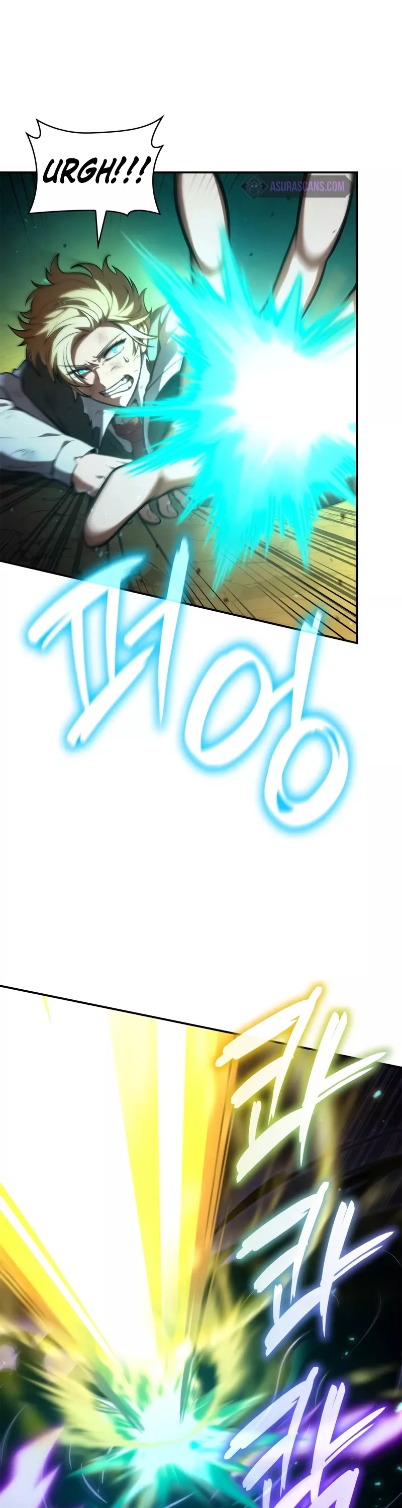 Read Infinite Mage EN Manga Online