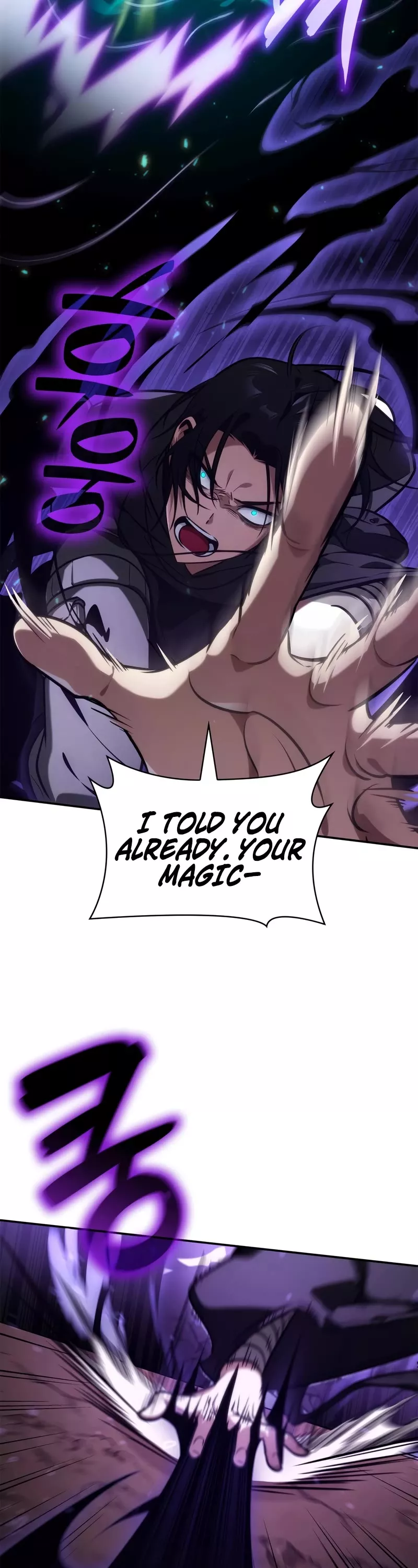 Read Infinite Mage EN Manga Online